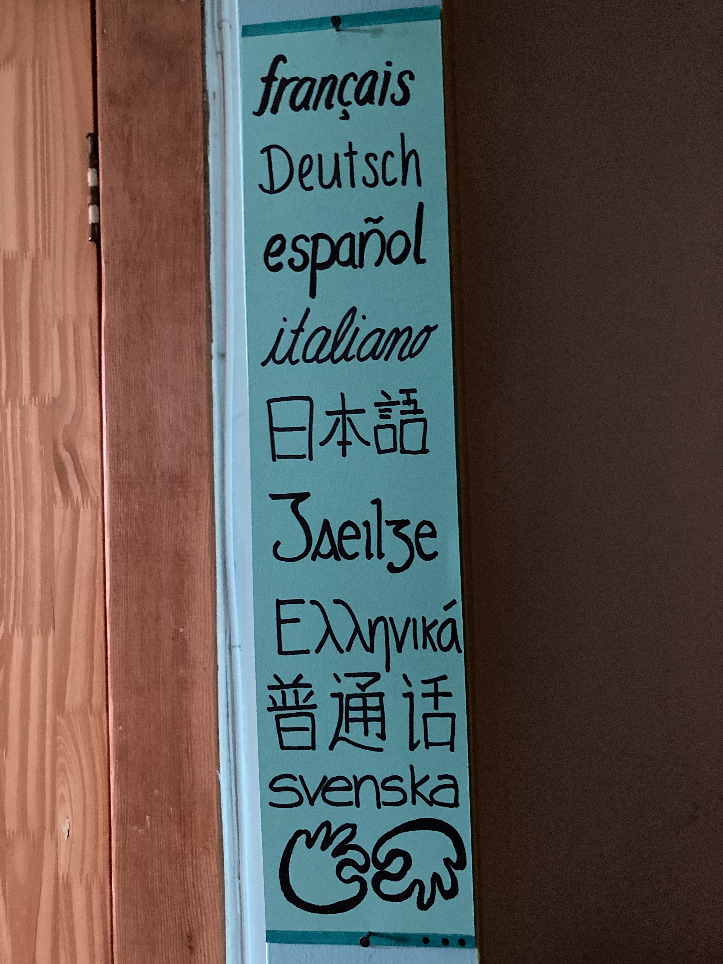 vertical list of languages on a blue background